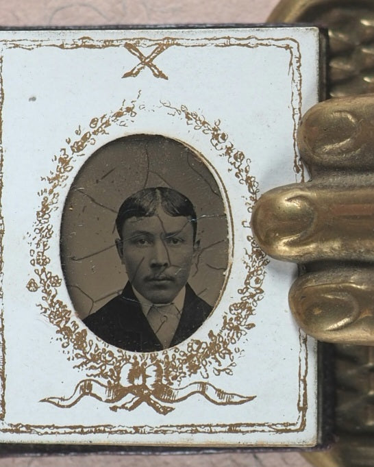 [Miniature Tintype Portrait Album]. 1880 [?]. >>Phantasmic miniature tintype album<<