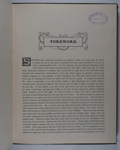 Holy Qur-an with English translation and explanatory notes, Part One [all that was ever published]. Anjuman-i-Taraqqi-i-Islam, Qadian, Punjab, India. 1915. >>ASSOCIATION COPY<<