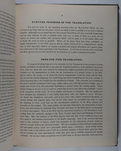 Load image into Gallery viewer, Holy Qur-an with English translation and explanatory notes, Part One [all that was ever published]. Anjuman-i-Taraqqi-i-Islam, Qadian, Punjab, India. 1915. &gt;&gt;ASSOCIATION COPY&lt;&lt;
