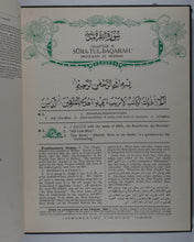 Load image into Gallery viewer, Holy Qur-an with English translation and explanatory notes, Part One [all that was ever published]. Anjuman-i-Taraqqi-i-Islam, Qadian, Punjab, India. 1915. &gt;&gt;ASSOCIATION COPY&lt;&lt;
