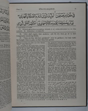 Load image into Gallery viewer, Holy Qur-an with English translation and explanatory notes, Part One [all that was ever published]. Anjuman-i-Taraqqi-i-Islam, Qadian, Punjab, India. 1915. &gt;&gt;ASSOCIATION COPY&lt;&lt;
