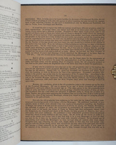 Holy Qur-an with English translation and explanatory notes, Part One [all that was ever published]. Anjuman-i-Taraqqi-i-Islam, Qadian, Punjab, India. 1915. >>ASSOCIATION COPY<<