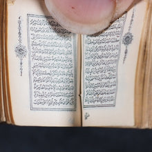 Load image into Gallery viewer, Koran or Qu&#39;ran. David Bryce &amp; Son. Glasgow. 1896.
