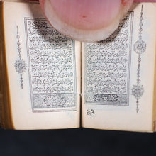 Load image into Gallery viewer, Koran or Qu&#39;ran. David Bryce &amp; Son. Glasgow. 1896.
