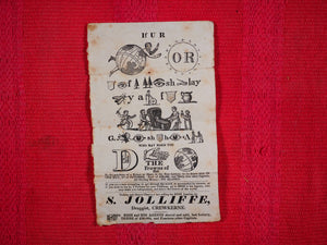 State Lottery Rebus. Published by Joseph Bish and his agent S.Jolliffe, Druggist, Crewkerne [Somerset]. Circa 1815.
