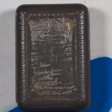 Load image into Gallery viewer, Holy Bible Containing The Old And New Testaments: Translated Out Of The Original Tongues, 1901. &gt;&gt;MINIATURE BOOK&lt;&lt;
