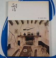 Load image into Gallery viewer, Foujita Jean Selz Published by Bonfini Press, Naefels, 1981 Condition: Very Good Hardcover

